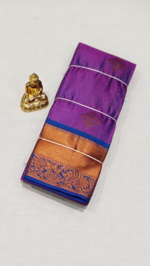 Set Saree